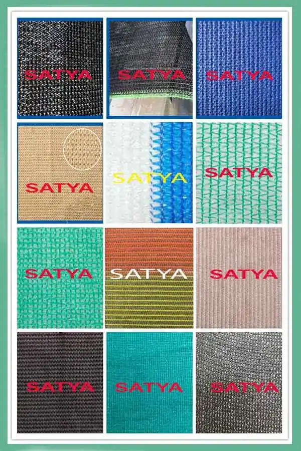Shade Net Products